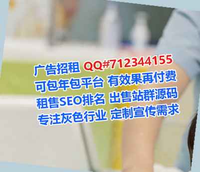 巫溪代怀服装事务所
